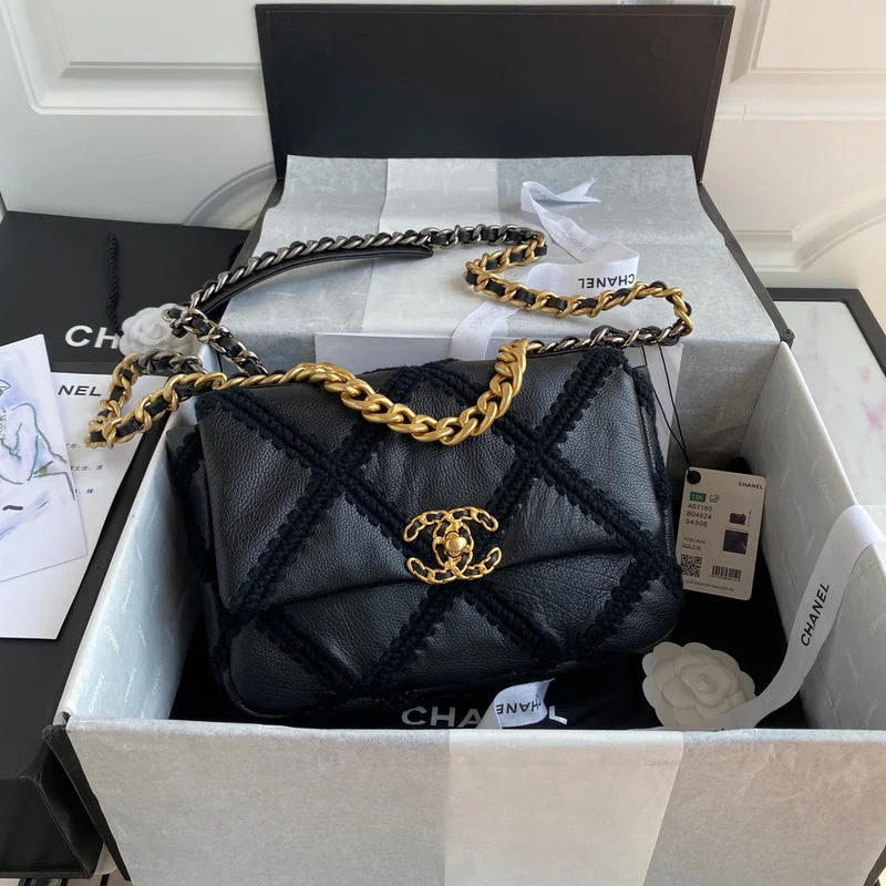 Chanel Designer Handbag with Unique DesignBC - CHANEL Bags - 114