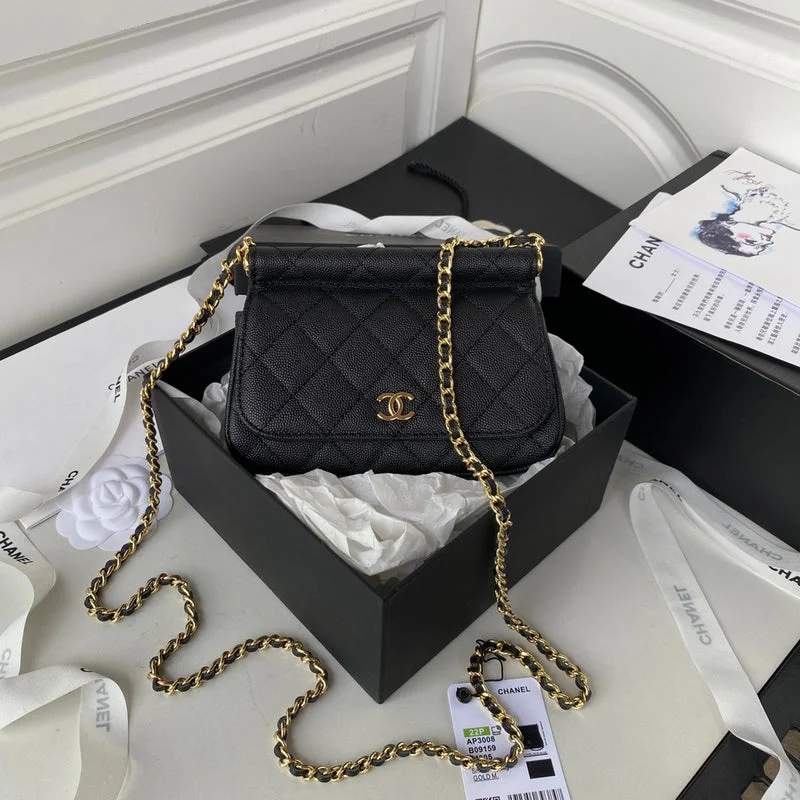 Chanel Handbag with Adjustable Strap for ComfortWF - Chanel Bags - 190