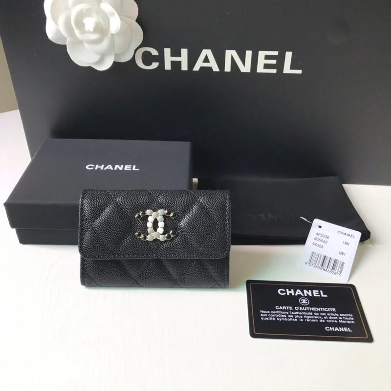 Chanel Luxury Handbag for High - End EventsWF - Chanel Bags - 1901