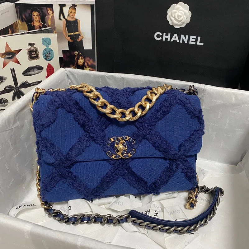 Chanel Chain Strap Handbag for Everyday UseWF - Chanel Bags - 1904